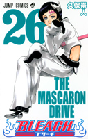 BLEACH26巻表紙