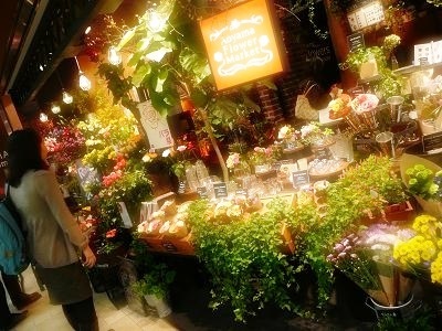 花屋さん.JPG