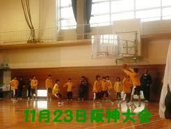 阪神大会.JPG