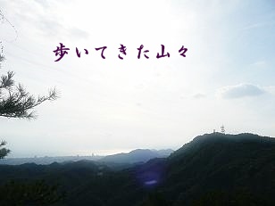 鍋蓋山.JPG