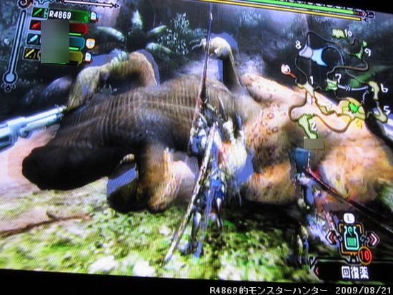 MH3プレイ日誌8.21