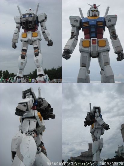 お台場ガンダム