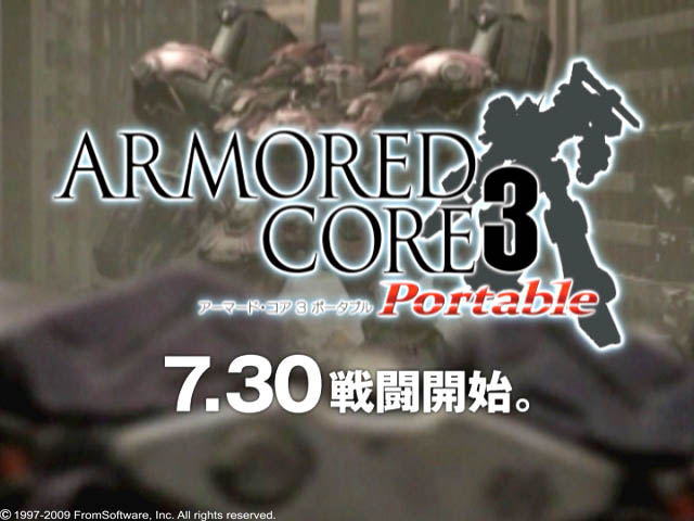 ARMORED CORE 3 Portable 最新映像