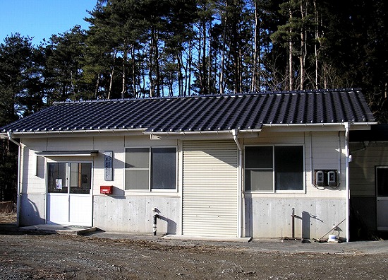 萩の里猪飼育センター