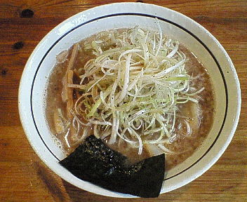 美豚ネギラーメン.jpg