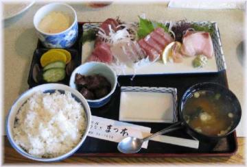 まつ本刺身定食.jpg