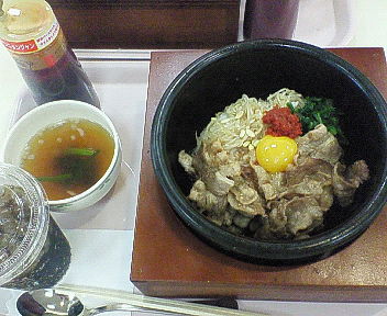 石焼カルビビビンバ＆スープ.jpg