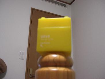 CIMG0283.JPG
