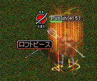 ﾄﾞﾛｯﾌﾟ２.GIF