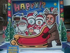 クリスマス１.jpg
