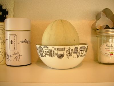 DSCN7474.jpg
