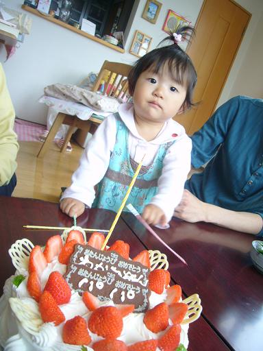 わかなちゃん1歳4-2.JPG