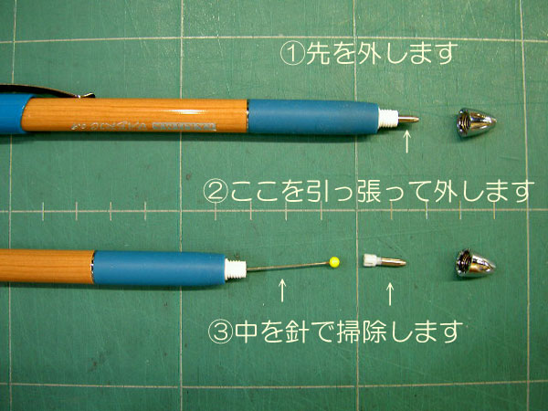 430991-souji