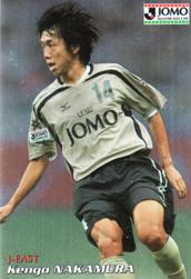 2007AS-16SP 　中村憲剛