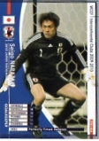 JT01Seigo NARAZAKI.jpg