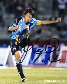 中村憲剛1.jpg