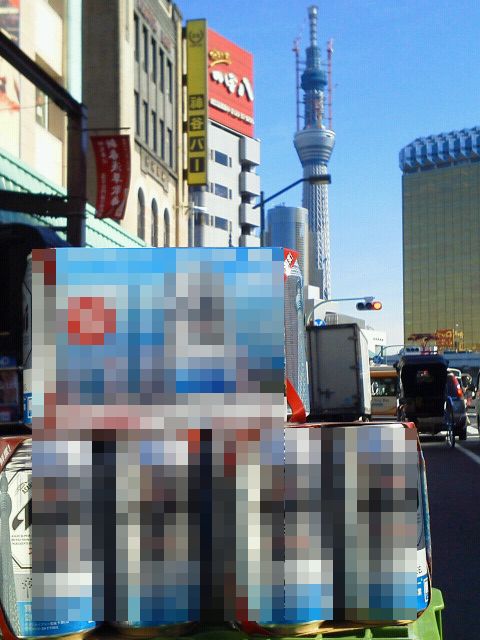 東京スカイツリー似