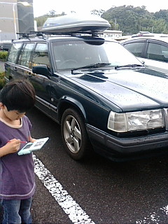 2011-06-13 07:10:52