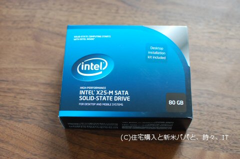 Intel SSD