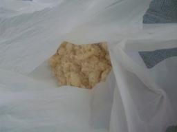 保温機能で発芽玄米２
