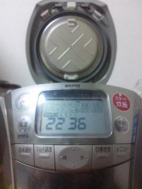 サンヨー２