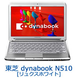 dynabook