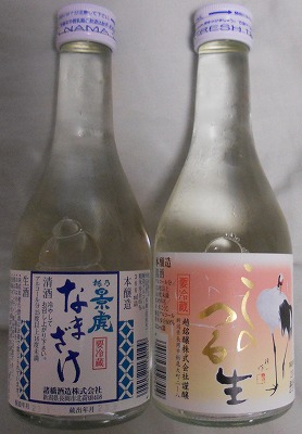 ２０１１０８２７（日本酒）