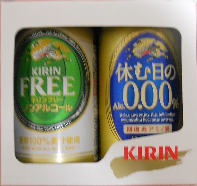 ２０１１０９１０（ノンアルコールビール）