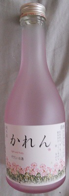 ２０１１０８２０（日本酒）