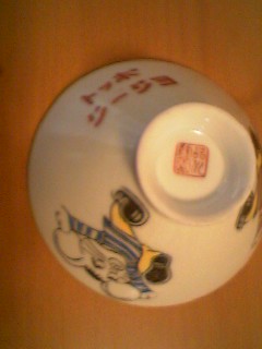 トッポジージョ