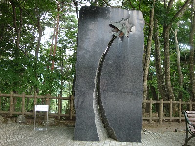 s-画像 050.jpg