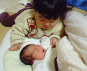小春と鼓太郎