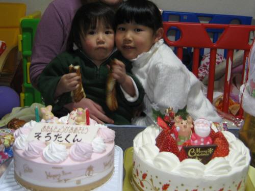 souta 2nd birthday2