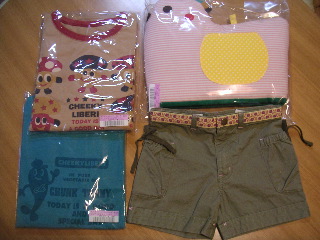 フェリシモ３月分