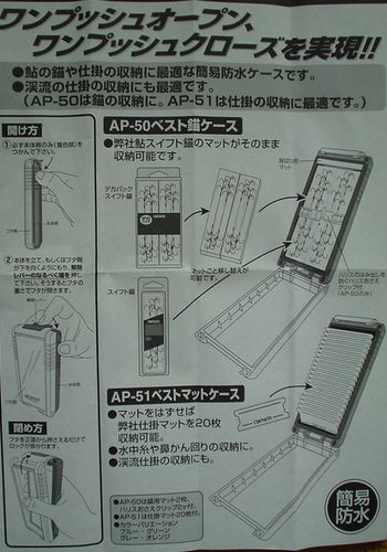 DSC07576.JPG
