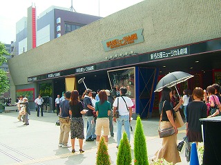 20060923名古屋 001.jpg