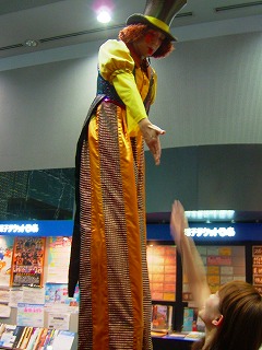 20060923名古屋 022.jpg