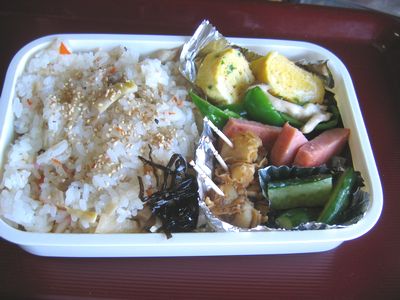 ５月２０日のお弁当