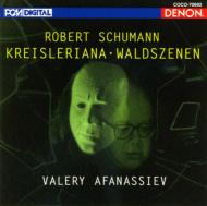 COCO70692 1992年録音