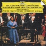 POCG20031 1987年ライブ