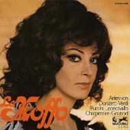 COCQ84205 1971年12月録音　8/04