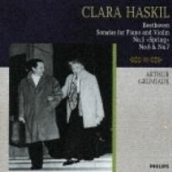 UCCP3437 1957年録音