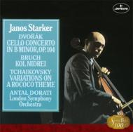 UCCP7075 1962年7月録音