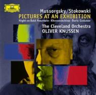 457646 1995年録音　3/28