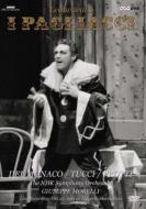 KIBM1015 1961年東京ライブ