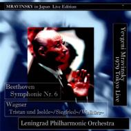 ALT063 1979年5月東京ライブ