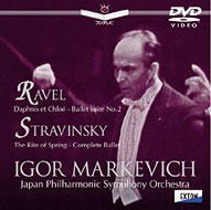 OVBC00009 1968年11月収録