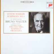 SRCR2337 1961年録音