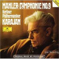 POCG20001 1984年録音