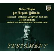 SBT21384 1955年録音